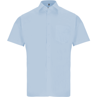 ERBEKO City-Hemd 1/2-Arm | BÜGELFREI